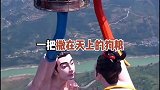 盘点中国最奇葩的五大景点