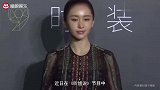王子文苦恋贾乃亮6年？本尊首次回应：姐那时候有男朋友！