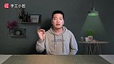 《鹦鹉大别墅》第1期：不用一颗钉子，自制“榫卯结构”垂花门