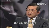 俄共产党或左右2012俄罗斯大选结果(资料)