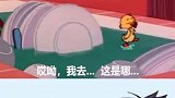 汤姆又放大招了，搞笑配音猫和老鼠