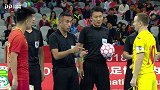 2018中国室内五人制足球锦标赛录播：中国VS罗马尼亚
