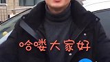 过年开车回家，如何处理高速爆胎和如何逃生？