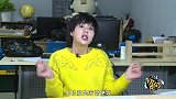 体育切克闹-16年-第199期:林丹!你不是一个人在出轨-专题