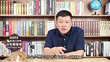 房市大走向！这项政策的出台，房价将继续趋缓？