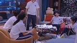 王一笛：方一凡，你才是鲶鱼精