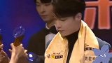 #张艺兴连拿4个奖 恭喜艺兴