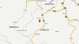 甘肃甘南州夏河县发生3.8级地震 震源深度10千米