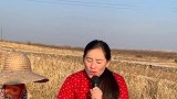农村媳妇实力演唱《白狐》，柔美的嗓音，唱出淡淡的伤感！