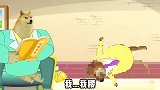 我腰疼，你去倒垃圾吧