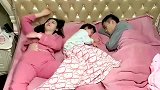 美女想测试一下老公的反应，果然女儿才是他的情人，真是吃醋了！