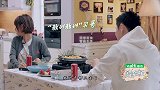 张嘉倪超爱吃虫子让老公陪她吃，买超我吃面包虫可以