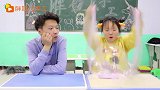 短剧：胖妞为了一个月不写作业，竟玩史上最臭的无硼砂泥，太拼了