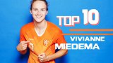 膜拜！米德马国家队10佳球大赏 22岁比肩范佩西成荷兰女足射手王
