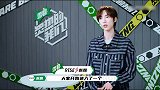 周震南通宵2天作曲神志不清，赵磊“魔音”1秒提神
