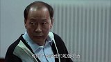 公司有捞油水的大项目，看心机美女们如何施法