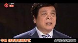 倪萍发长文悼念赵忠祥，30年友谊如兄如父：我想你，舍不得你走！