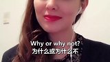 你有没有想过做个素食者?