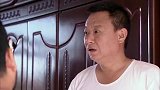 美女答应嫁给自己，小伙找老舅去提亲
