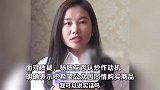 杨妞花正面硬刚网暴，再回应“立人设带货”：我带货就是为了挣钱