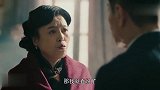霞光：老姨拿飞燕要挟老姨夫，不料他天生反骨，直接把老姨摁床上