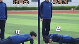 秦霄贤：我体能不行卷不过别人，我起名字还不能卷两下了