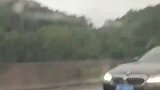 高速路上看到小车，紧跟在后方疑似碰瓷