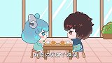 王者幼儿园02：文姬与澜挑战幼儿园食堂，第一口就让澜当场自闭 王者荣耀  轻漫计划是脑洞君啊蔡文姬澜
