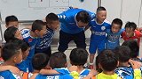 中国足球小将巡回赛西安站官方宣传片——梦回长安！