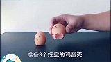 一挤就碎的鸡蛋壳，居然还是大力士啊
