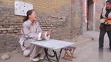 小伙找大师算命，大师却拿出了一个打火机，太逗了