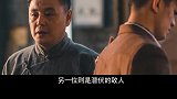 《解读隐形守护者》——从多结局反观男主肖途人格魅力