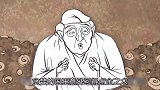 昏庸国王习得点金之术，轻轻一指任何东西都能变成黄金，讽刺动画