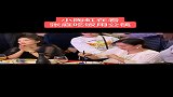 女明星吃饭，真的只吃一点点，怪不得那么瘦，50岁了都好自律，