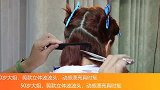 50岁大姐，剪款立体波波头，动感漂亮真时髦