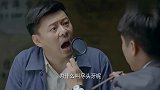 特工问牙医智齿计划,结果牙医真的跟他介绍起智齿,把特工整懵了