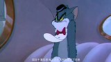 猫和老鼠方言配音：汤姆尽力摆脱杰瑞，事不遂愿，杰瑞再次回归！