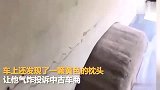 小伙买二手车，结果买到灵车