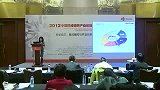 2012中国网络视听产业论坛-百事通张越