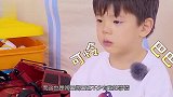 嗯哼对着李晨叫爸爸，杜江大喊：我才是你亲爹，嗯哼的反应太好笑