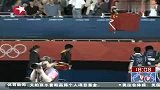 乒乓球-14年-王皓：连续第三次奥运摘银 遗憾也是一种美-新闻