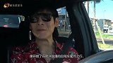 郭碧婷吃完早餐又喊饿，谁注意到一旁向佐的笑容，网友：怀孕了？
