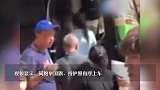 中国公民从苏丹撤离画面-同胞举国旗、持护照有序上车