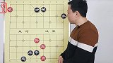 摆棋人煞费苦心设计了这残局