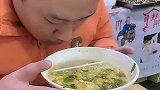 喝汤小技巧，你学会了吗
