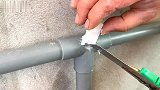 很少有人知道的修补秘术，利用泡沫板修复破裂的自来水管