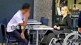 神明给了女孩一双残疾腿，遭受到了太多冷眼