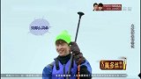 花样姐姐只剩姜妍没下水，不料又赶上腿抽筋，吃瓜群众看笑话
