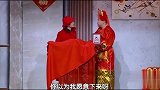 贾冰爆笑小品，和文松同台搞笑升级，台下白百合牙都快笑飞了