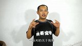 飞盘狗训练课程预告片,想学习训练飞盘狗的朋友们,请勿错过!